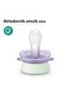 Philips Avent Ultra Start Gece Emzik 0-2 Ay