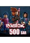 Roblox Robux 500 SAR