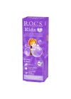 R.O.C.S.Kids Diş Macunu 35ml 4-7 Yaş Sakız