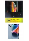 Samsung S26 Plus Hayalet Ekran Koruyucu Kırılmaz Cam