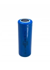 Sertec 3.7v Li-ion 18500 1500 Mah 10c Şarjlı Pil