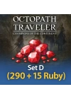 Set D ( 290 + 15 Ruby )