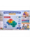 SH59837 MAGNET KÜP YAPI BLOK SETİ 20 PARÇA