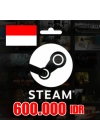 Steam Wallet 600.000 IDR