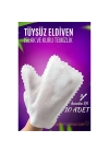Tüysüz Temizlik Eldiveni Islak ve Kuru Temizlik Eldiveni Bambu Lifi 721474