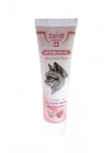 Zurich Kitten Yavru Kedi Paste 100 Gr