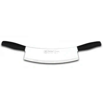 61707 - Sürmene Çiftli Zırh 30 Cm