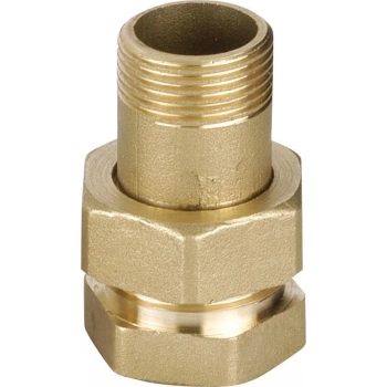 ÇOK SATAN 3/4 Düz Radyatör Rakoru