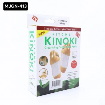 ÇOK SATAN Ayak Bandı