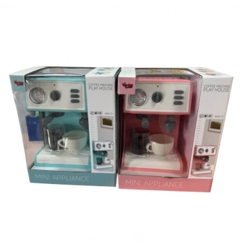 ÇOK SATAN BFS LS820C79-LS820Q79 KUT IŞIKLI SESLİ SU VE KAHVE MAKİNASI