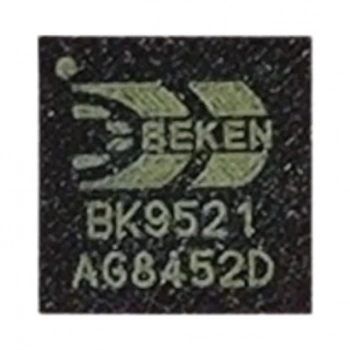 ÇOK SATAN Bk9521 Qfn-32 Smd Entegre Devre Kablosuz Telsizler İçin
