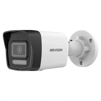 ÇOK SATAN Hikvision 2mp 2.8/4mm Lens Ir Bullet Ip Network Kamera (ds-2cd1023g2-lıuf)