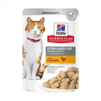 ÇOK SATAN Hills Sterilised Tavuklu Pouch Kısırlaştırılmış Konserve Kedi Maması 85 Gr