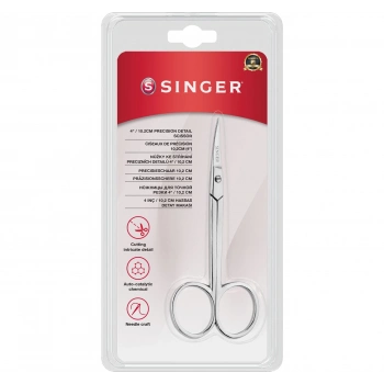 ÇOK SATAN Kıvrık Uçlu Nakış Makası (4)