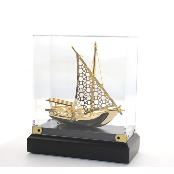 ÇOK SATAN Kutulu Pirinç Gemi