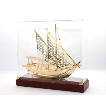 ÇOK SATAN Kutulu Pirinç Gemi Büyük Boy