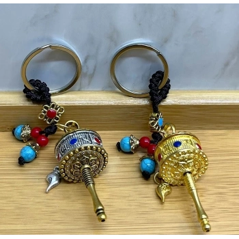 ÇOK SATAN Metal Feng Shui Şans Çarkı Anahtarlık Alk4455