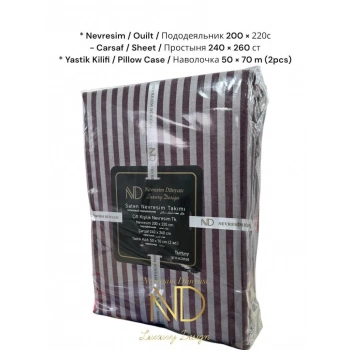 ÇOK SATAN Nevresim Dünyası Çift Kişilik Çizgili Saten Nevresim Takımı Bordo