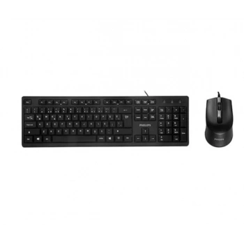 ÇOK SATAN Philips Spt6234b Usb 1.2 Metre Kablolu Ofis Tipi Siyah Numpadli Türkçe Q Klavye Mouse Seti