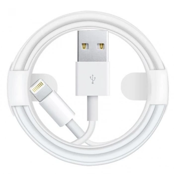 ÇOK SATAN Powermaster Pm-18297 Ios/ıphone Serisi Lightning Usb Şarj Ve Data Kablosu 1 Metre