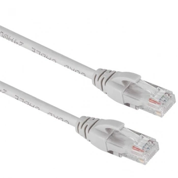 ÇOK SATAN Powermaster Pm-27148 Gri 3 Metre Cat 5 Ethernet Network Kablosu