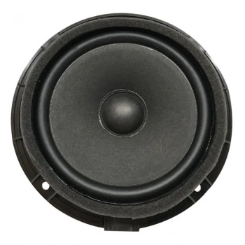 ÇOK SATAN Powermaster Pw-13bw 4 Ohm 40 Watt 13 Cm Tekli Hoparlör