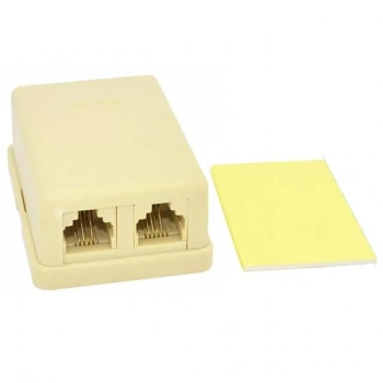 ÇOK SATAN Powermaster Rj11 Çiftli Telefon Dağıtım Kutusu