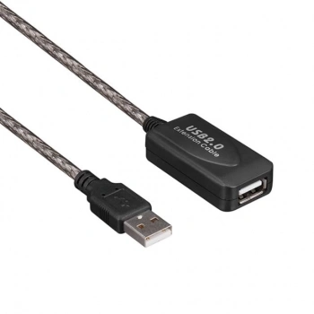 ÇOK SATAN Powermaster Usb 2.0 15 Metre Uzatma Kablosu Pm-11426