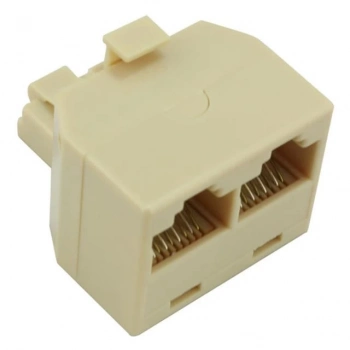 ÇOK SATAN Rj 45 1 Erkek / 2 Dişi Çevirici 8p8c