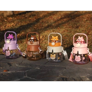 ÇOK SATAN Sevimli Hayvanlar Su Matarası