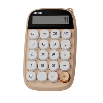 ÇOK SATAN Sevimli Kare Tuşlu 10 Haneli Ldc Ekran Hesap Makinası Kahverengı