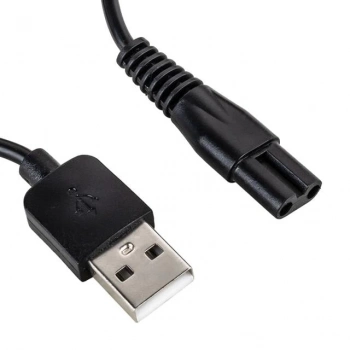 ÇOK SATAN Tıraş Makinaları İçin Usb Şarj Kablosu 1 Metre No:6