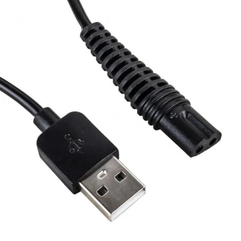 ÇOK SATAN Tıraş Makinaları İçin Usb Şarj Kablosu 1 Metre No:8