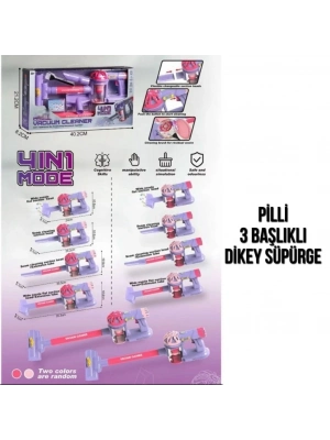 ® 096-17A PİLLİ PEMBE SÜPÜRGE-PSF