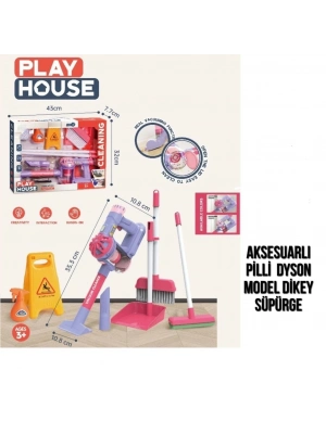 ® 096-59B PİLLİ AKS.DİKEY SÜPÜRGE-PSF