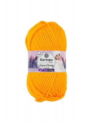 1 Adet Super Chunky Kalın Kışlık El Örgü Ipliği 100 Gr K314