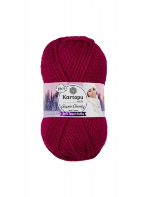 1 Adet Super Chunky Kalın Kışlık El Örgü Ipliği 100 Gr K799