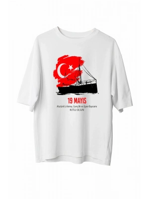 19 Mayıs 20/1   Baskılı T-shirt - Beyaz -