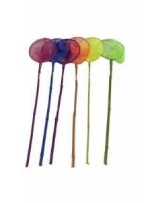 1909056 - KARGI BALIK KEPÇESİ 60 X 20 CM