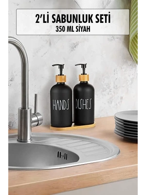 2 Li Bambu Altlıklı Sıvı Sabunluk Seti Siyah