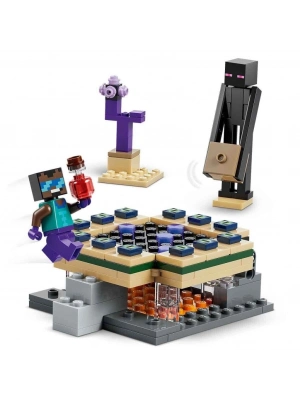 ® 21584 Nether ve End Geçidi Yolculuğu 192 parça +7 yaş