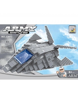 ® 22603 AUSINI ASKERİ SET 259 PARÇA -MGA