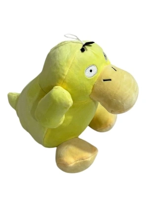 25 CM PELUS ASKILI SARI ORDEK