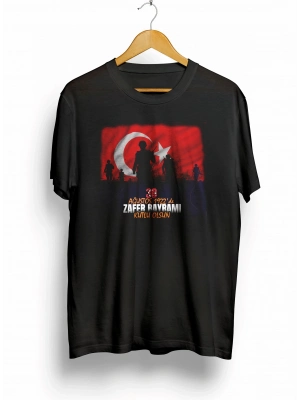 30 Ağustos Atatürk Baskılı T-shirt - Siyah -