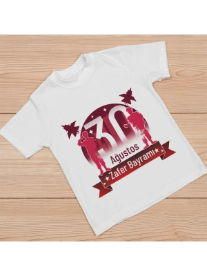 30 Ağustos   Baskılı T-shirt - Beyaz -