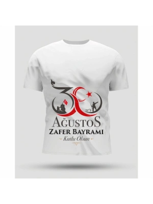 30 Ağustos Zafer Bayramı Baskılı Oversize Bisiklet Yaka T-shirt