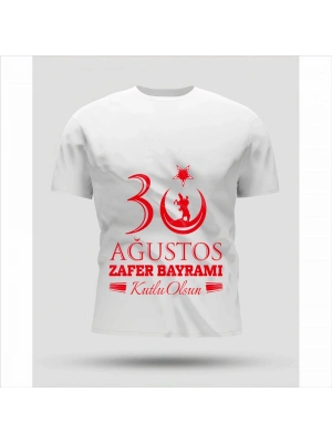 30 Ağustos Zafer Bayramı Baskılı Oversize Bisiklet Yaka T-shirt - Beyaz