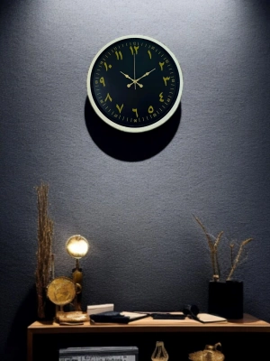 ® 36 Cm Arapça Rakamlı Duvar Saati