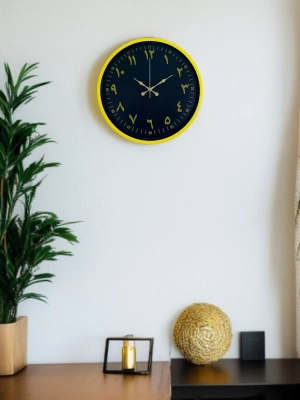 ® 36 Cm Sarı Dekoratif Arapça Rakamlı Duvar Saati