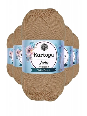 5 Adet Lotus Bikini Büstiyer Bluz Örgü İpi  K837 Ten